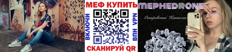 Где найти наркотики Полтавская АМФ COCAIN МЕФ Марихуана ГАШ
