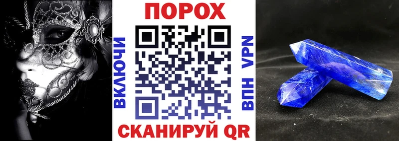 наркота  Полтавская  Амфетамин Premium 