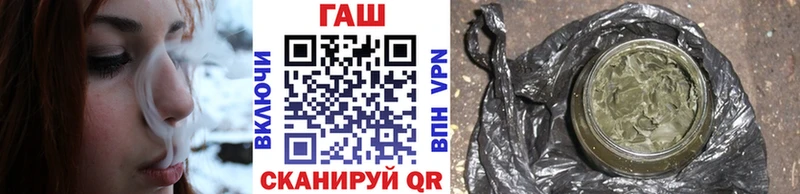 OMG ТОР  Полтавская  ГАШИШ Изолятор 