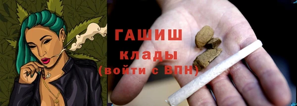 марки lsd Богородицк