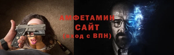 MDMA Богородск