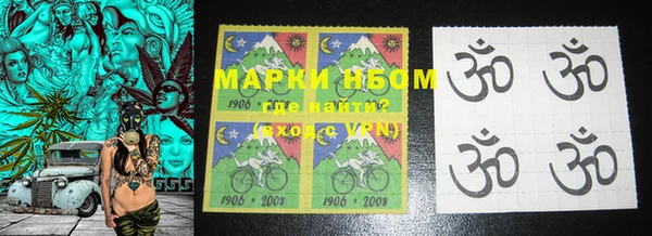 MDMA Богородск