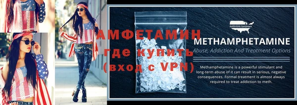 марки lsd Богородицк