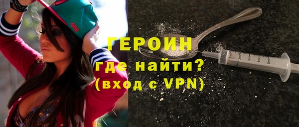 ALPHA-PVP Богданович