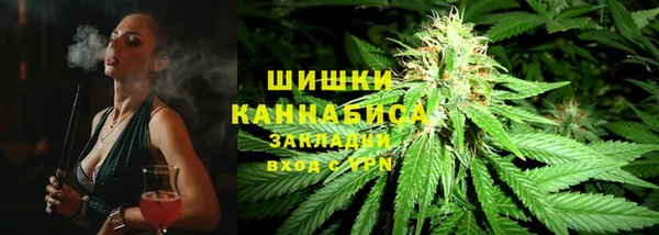 MDMA Богородск