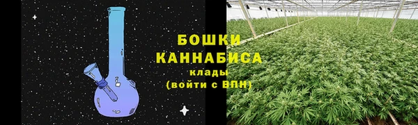 ALPHA-PVP Богданович