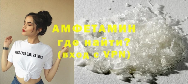 MDMA Богородск