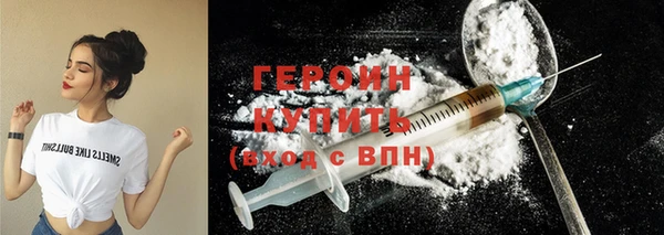 марки lsd Богородицк