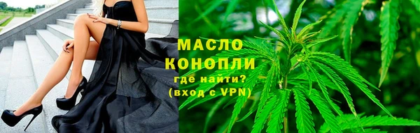 ALPHA-PVP Богданович