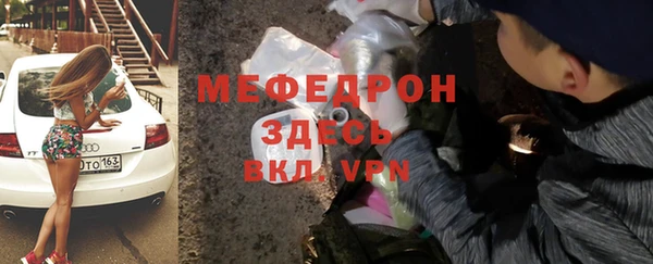 марки lsd Богородицк
