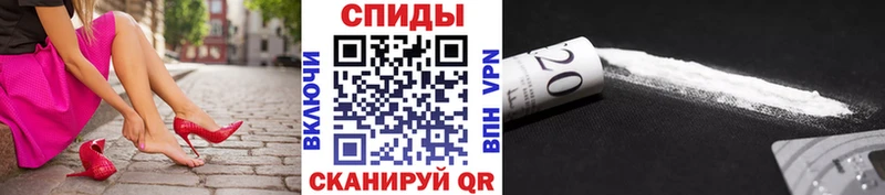 как найти закладки  Полтавская  Метамфетамин винт 