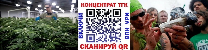 наркота  Полтавская  Дистиллят ТГК жижа 