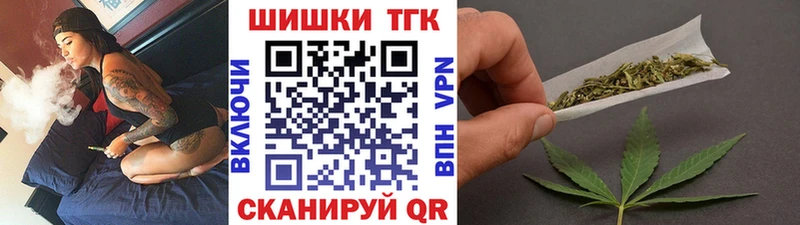 Бошки марихуана Ganja  Полтавская 